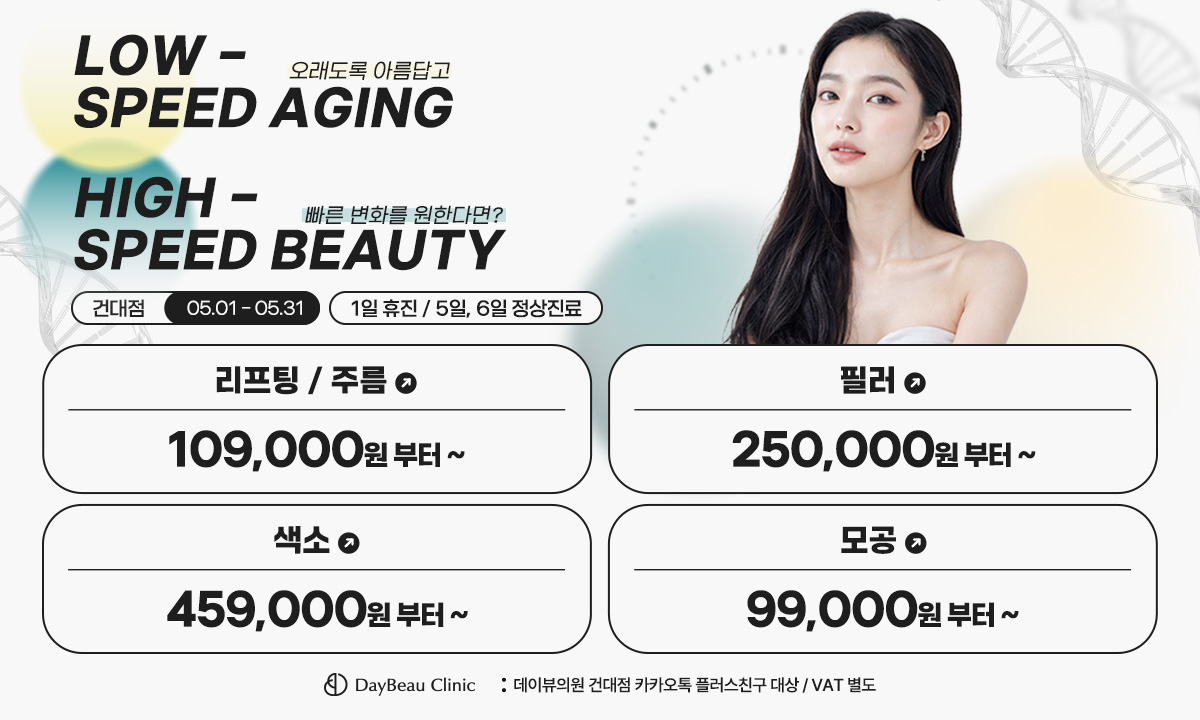 팝업PC.jpg
