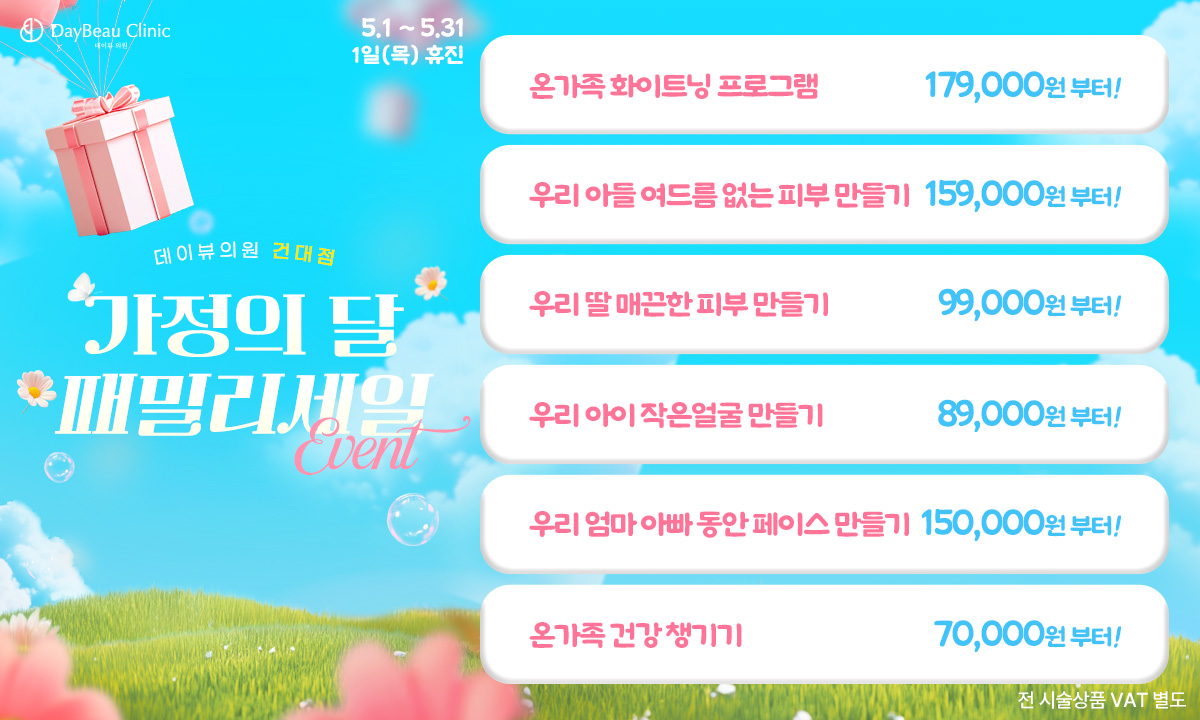 팝업PC.jpg