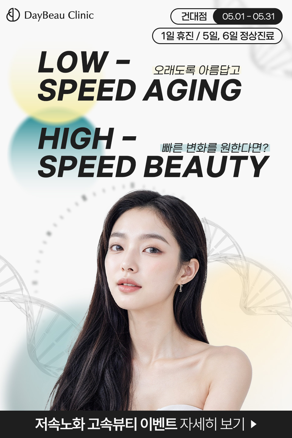 팝업M.jpg