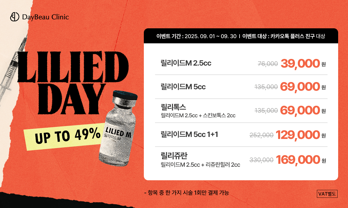 팝업PC.png