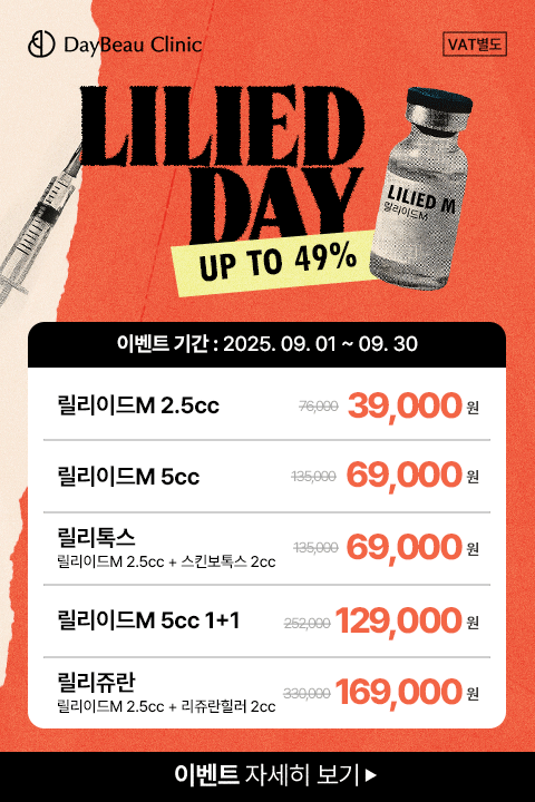 팝업M.png